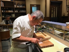 鮨処酒主の画像