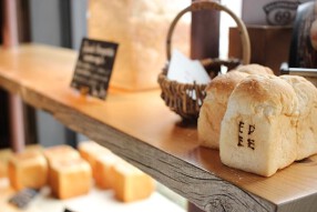 Boulangerie　Bistro　EPEEの画像