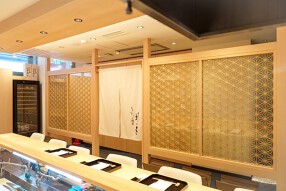 くずし割烹はら子の画像