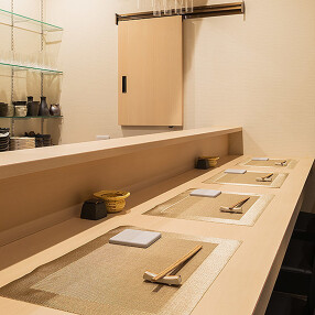  和洋ダイニング　縁の道の画像