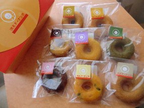 谷中満天ドーナツの画像