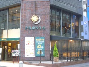 PRONTO　安土町店の画像