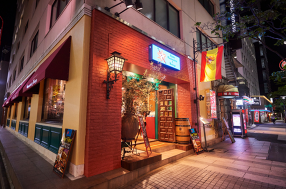 スペインクラブ グルメテリア イ ボデガの画像