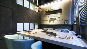 肉の匠 将泰庵 恵比寿店の画像