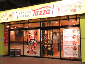 Tazza 新木場店の画像