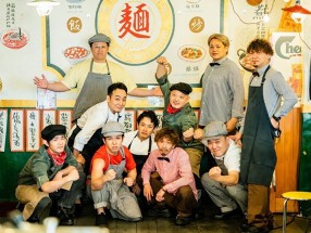 夜市的点心飯店 好  ユニバーサルシティウォーク店の画像