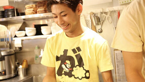 がブリチキン。御器所駅前店の画像