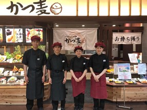 とんかつととろろ膳 かつ麦 トキハわさだタウン店の画像