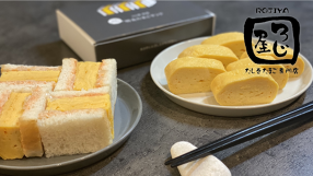 だし巻きたまご専門店　ろじ屋　箱崎本店の画像