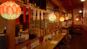 大衆食堂 肉と点心すえぞう もも福の画像