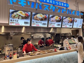 ヤキソバスタンドバイミーららぽーと門真店の画像