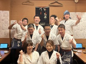 居酒屋うまいもんの画像