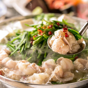 黒霧屋　新横浜店の画像