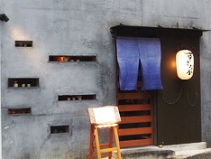 すぎなかの画像