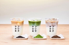 山本山 フジヱラボ 新宿髙島屋の画像