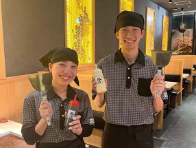 鶴橋風月 海老名店の画像