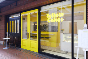 Yellow Cakesの画像