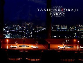 YAKINIKU TORAJI　PARAM　カレッタ汐留店の画像