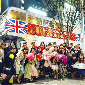 LONDON BUS CRUISINGの画像