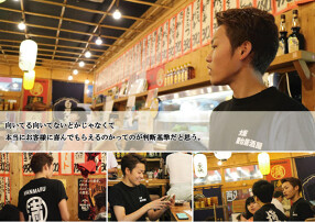 満マル　広島南口店の画像