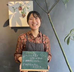 カモガワアーツ&キッチンの画像