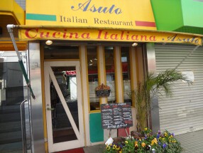 イタリアンレストラン　Asutoの画像