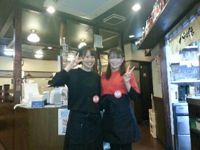 八剣伝　荒本駅前店の画像