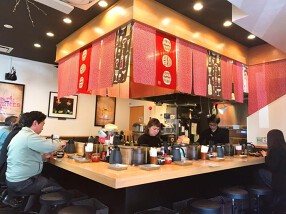 天ぷらさいとう神田本店の画像