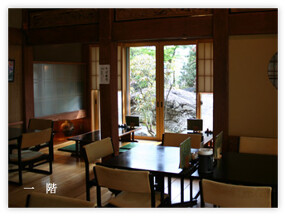 蕎傳 多加べえの茶屋 総本店の画像