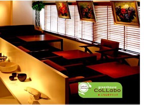 garellycafe&bar CoLLaboの画像