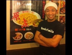 日の出らぁめんの画像