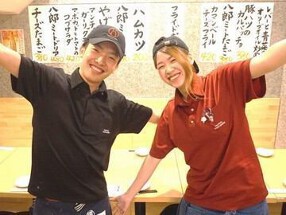 八郎酒場　桜木町店の画像