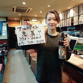 居酒屋 鳥兆の画像