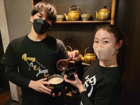 韓国料理 KOUYA -倖屋-の画像