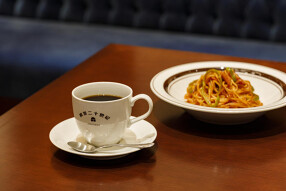 「喫茶二十世紀」神宮前の画像