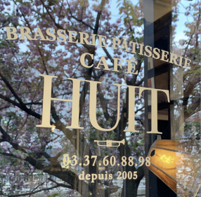 HUIT中目黒の画像