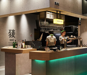 クラフトビール BAK UMEKITA（バク ウメキタ）の画像