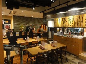 ターリー屋新宿西口店の画像