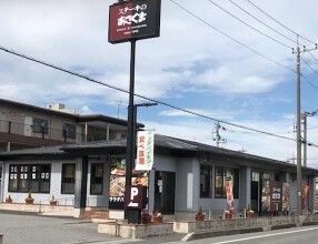 ステーキのあさくま　越谷店の画像