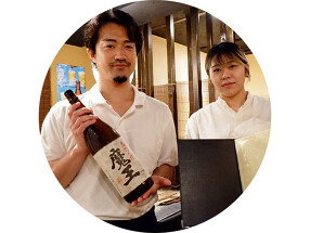 穏田一甫の画像