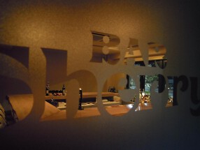 Bar　Sherryの画像