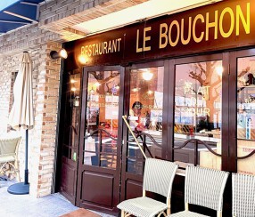 ブションの画像