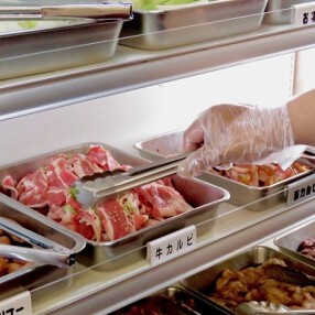 焼肉 とんとん亭の画像