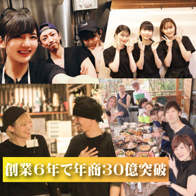 博多おでんと鶏串煮込み だしや 南越谷店の画像