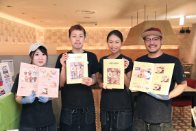 （る）ハレノヒ　ルミネエスト新宿店の画像