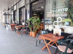 ブランチオットー出島の画像