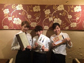 串亭　恵比寿本店の画像