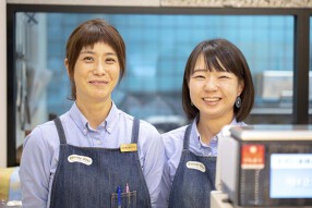 Groovy Nuts鎌倉店の画像