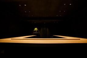 焼肉いぐち　中目黒店の画像