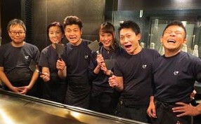 銀座　響やの画像